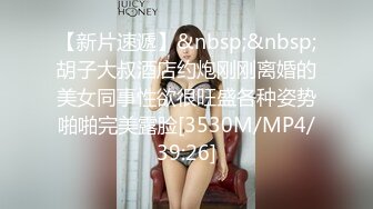 [MP4]STP31489 起点传媒 性视界传媒 XSJKY074 替兄弟照顾他的漂亮女友 季妍希 VIP0600