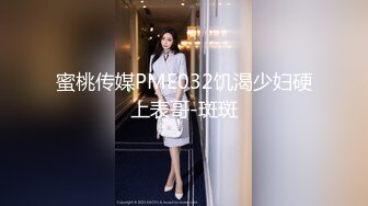 浪小辉和男一号联名巨献(下集) ,酒店健身房勾搭服务生3P,无套双龙坐奸内射