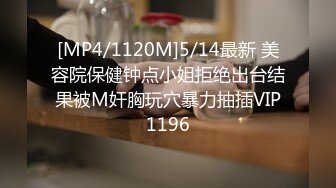 STP18679 超淫荡制服御姐家庭父女乱伦骚浪小贱人勾引干爹沙发上激情三飞无套换着肏谁也不闲着干爹J8要废的节奏