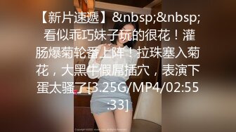 [MP4/205MB]兄妹乱伦，与私房模特妹妹私底下乱伦！妹子确实极品！爆美乳甜美的妹妹，叫床一绝