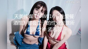 【稀缺資源】【爆乳女神