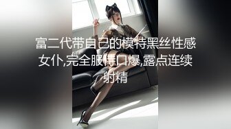 坐标北京，一个小妹妹