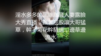 STP18641 告别之作 约战小柳岩 模特身材大胸粉嫩 00后清纯乖巧又听话