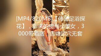 星空无限传媒 wtb 055 好色的舅舅跟萝莉侄女