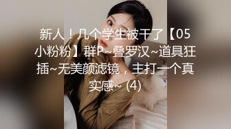 [MP4]STP27329 高端外围女探花大熊3000元约啪极品温柔甜美学生妹兼职外围靓妹 - 后入猛插 VIP0600