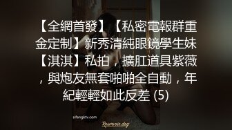 《最新流出极品拽妹》露脸才是王道！网红极品身材刺青潮女【诺伊】解锁私拍，与小胡子男友各种性爱自拍 (12)