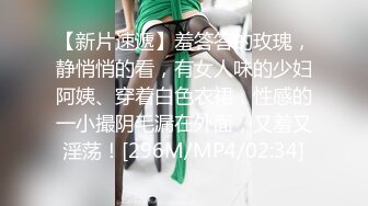 [原创]香蕉姐姐MissyBanana口交后传教骑乘后入请感受我阴道的形状