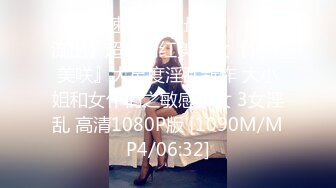 蜜桃影像PME238无能爸爸为了还债让女儿卖身