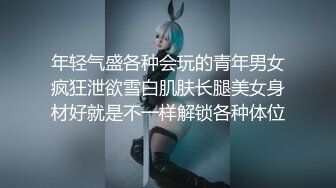 巨乳小萝莉 抖奶裸舞【糖儿小迷迷】高价收费尺度大开 全裸抠逼特写 去重合集【55v】 (1)