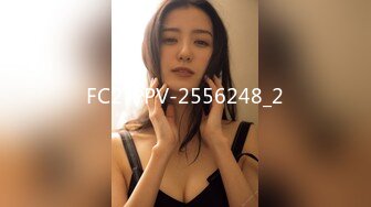 ❤️唯美性感COS❤️高颜极品女神cos元神八重子唯美私拍，清纯靓丽的外表下有一颗淫荡的心 性感火辣身材