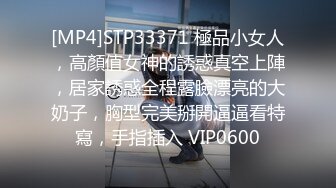 颜值美妖TS那欣 酒店调教贱奴才，你吐了？爬过来吃妈妈的鸡巴，快点 全吞进去，漱口，继续舔妈妈下面 好吃吗 刺激调教！