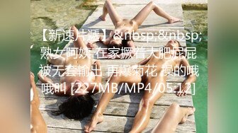 2024年1月新加坡华裔爱玩夫妻【KLcouple6699】，澳门夫妻交换，约单女，换妻界顶流佳作，图文记录让你身临其境 (3)