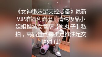 [MP4]声音嗲嗲妹子啪啪，皮短裤黑丝诱惑一番换上连体网袜猛操