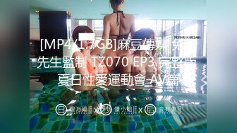 [MP4]疯狂推荐！【卖萌希瑞】女神下海被操的爽死了~害我撸了3次 这颜值，这气质，妥妥小仙女软妹子，精彩必下