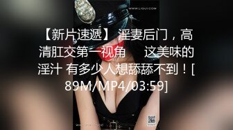 《云盘高质✅泄密》露脸才是王道！技术堪比会所技师的苗条美女给男友伺候的神魂颠倒~足交吞精车震女上全自动~又骚又热情 (3)