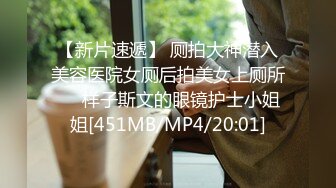 [MP4/5.2GB] OnlyFans淫乱夫妇『rayarinxxx』纯绿男友分享精厕女友各种玩肏 第二弹【13V5.2G】