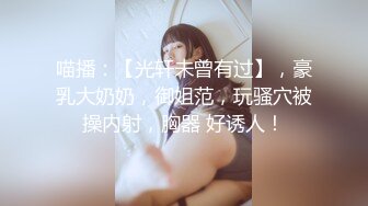 [MP4]高素质冷艳黑靴妹子，新视角拍摄翘起屁股口交，骑乘后入大力猛操