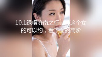 【恋哥】网络奔现约人妻，吃完烤鱼心照不宣来打炮，沙发到床上，连干两炮操的骚逼 (4)