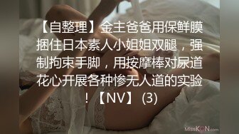 (起點傳媒)(qdyp-010)(20221211)趁妻子生病叫了個約啪妹-壞壞.TS