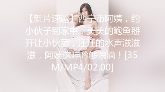 [MP4]麻豆传媒最新出品MSD-019女神的秘密(下)角色扮演的桃色谈判-网红脸女神欧妮