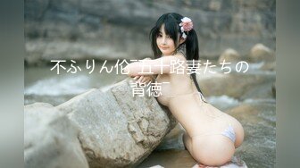 【新速片遞】 【秀人骚模❤️绝版】极品巨乳女神『心妍小公主』超美喷血性爱私拍 大尺露点私拍2023新版 完美露脸 高清720P版[3050M/MP4/01:02:22]