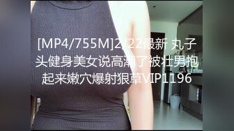 【新片速遞】 JK制服19岁无敌清纯美少女！完美白瘦幼美眉，被大叔挑逗的湿漉漉，毛太茂密了，很紧 被大叔插 舒服又生疼，难受惨叫[1.33G/MP4/01:48:38]]