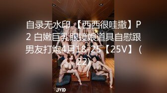 [MP4/ 766M] 漂亮美女3P 被单男连续轮流着输出 个个操逼超猛 妹子爽到不要不要的