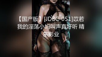 北京邮电大学女生澡堂假装接电话拍洗澡的女生完整版下