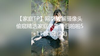 跟随抄底漂亮美眉 蕾丝透明粉花小内内包着性感大白屁屁 逼毛若隐若现超诱惑