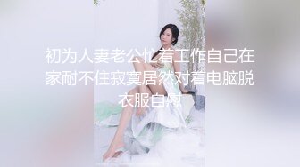 ❤️√ 极品妹子丝袜足交 主动舔大屌吃鸡 后入美穴 女上男下 一对大奶太诱人 粉嫩小穴是亮点