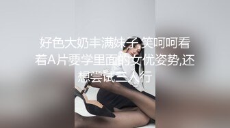 小仙女逼都被操翻出来了~呻吟娇喘声声到肉~销魂骚浪迷人~快点用力艹我~快受不了啦~快点射进来！