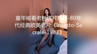 别人自整理各种福利姬美女 全民吃鸡高社保视频福利合集 [900V] (262)