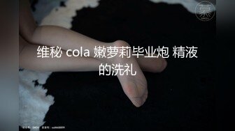 前女友说她想要精液