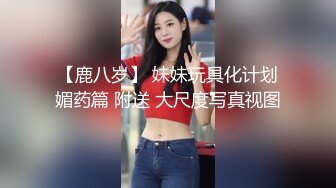 背后干骚女，手势验证