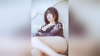 麻豆联合爱豆出品 MAD-034《乱伦洞房》叛逆小叔的淫秽阴谋 美乳女神林晓雪