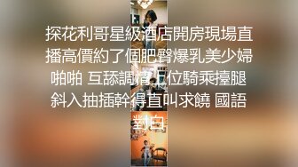 极品少女颜值女神！自己摸奶抠逼 逼毛又黑又密 吃鸡啪啪 舌吻69互舔~无套射一身 被干的翻白眼 (2)