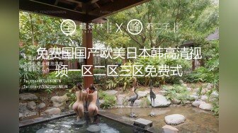 最近很火的 抖音网红【狗子与我】完整版，甜美的女主骑乘炮友，真是性福死啦 肉肉的性感屁股，很乖巧的呻吟声，怪不得会这么火，炮友笑称喂不饱！