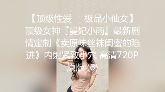 [MP4/ 1.05G]&nbsp;&nbsp;&nbsp;&nbsp;李总探花_约的少女还不错,挺漂亮的，白浆都被干出来了