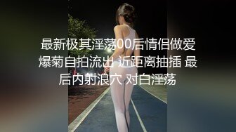 蜜桃影像PM065蜜桃成熟时首部曲高校女球经被学长轮奸