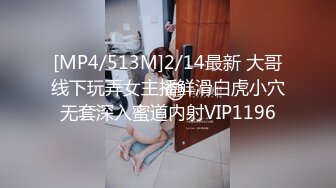 新流出酒店偷拍❤️爱探索大学生情侣 后入各种姿势换着怼 最后还科研起精子质量