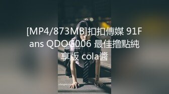 写真勾引假戏真做 摄影师与写真妹妹的故事