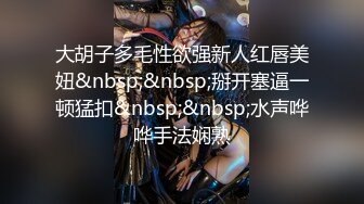 afchinatvBJ夏娃_20211106BabyBaby编号B09B9B33