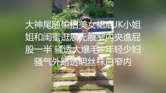 麻豆传媒-天上人间二部曲骚包酒女3P被干到狂喷水