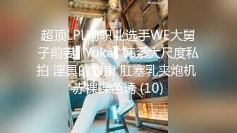 蜜桃影像PME252美团小妹用肉体争取小费