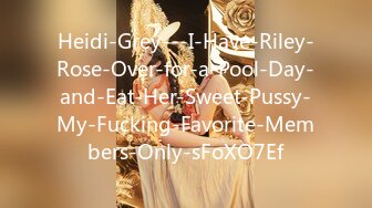 Heidi-Grey---I-Have-Riley-Rose-Over-for-a-Pool-Day-and-Eat-Her-Sweet-Pussy-My-Fucking-Favorite-Members-Only-sFoXO7Ef