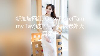 2个职业女优P站视频合集❤️Julia Rain+MickyMuffin❤️【103V】 (93)