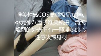 极品推特女神【榨汁姬】唯一下码完美露脸私拍流出 长腿黑丝无毛嫩穴 高清私拍319P