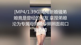 杏吧传媒 美女特勤为了救哥哥 只好拿身体来做交易