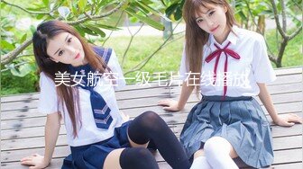 【新片速遞】 很有骚劲的妹子，黑丝制服全程露脸大跳脱衣艳舞，揉奶玩逼跳蛋摩擦骚穴，浪叫呻吟不止，掰开骚穴看特写好骚[787MB/MP4/02:34:24]