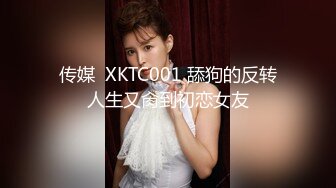 ED Mosaic 美丽新同学小希??无预警被男同学爆肛 疼的直叫